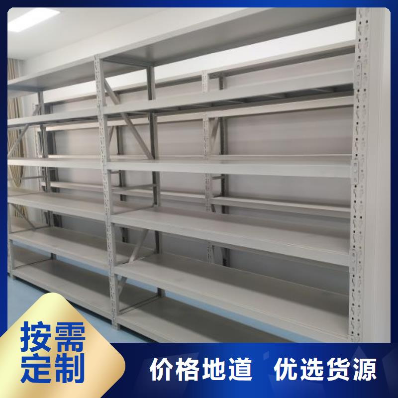 现状和发展趋势预测【泽信】智能型密集档案柜厂家定制