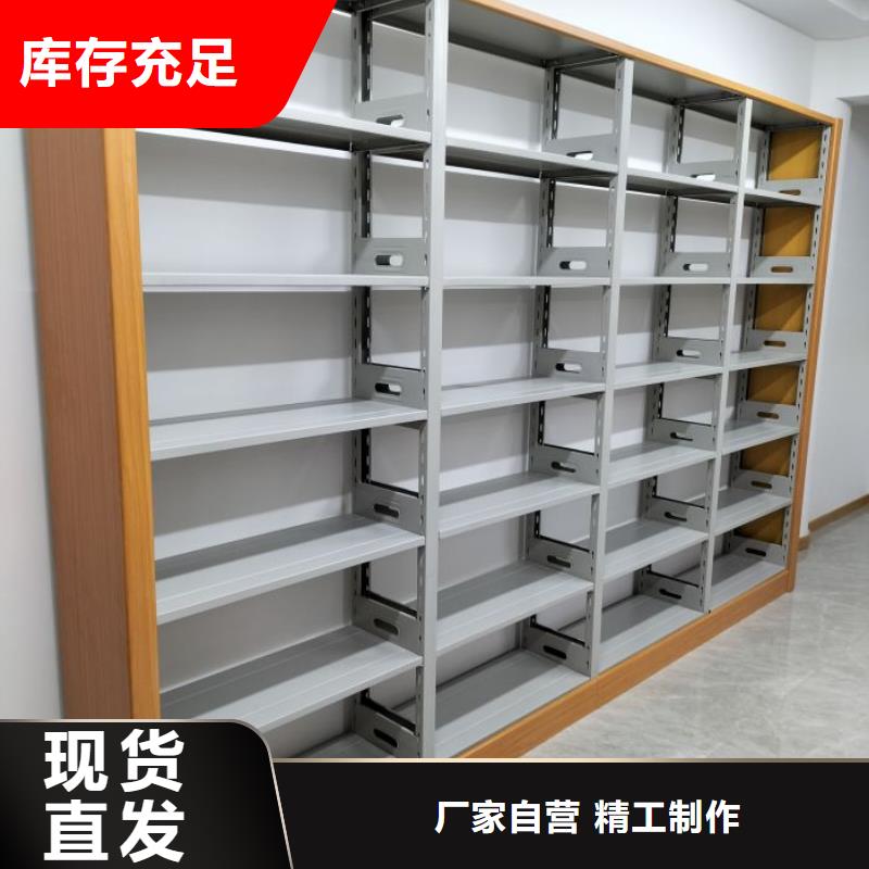 以客为尊【泽信】档案保管柜货品齐全