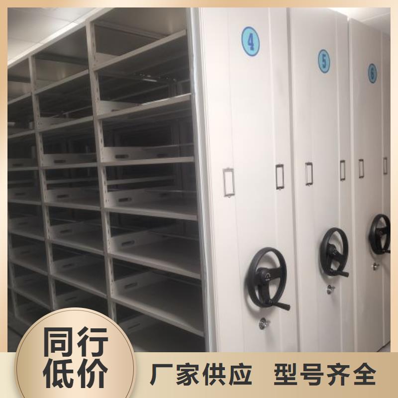 产品性能受哪些因素影响【泽信】档案室用智能型密集架产地源头好货