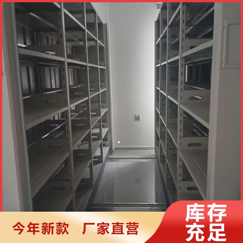 产品性能发挥与失效【泽信】书画密集柜工厂认证