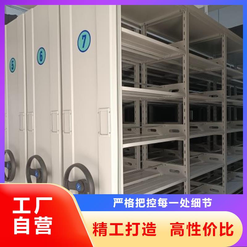 功能及特点产品的选用原则有哪些【泽信】手摇移动式密集架品质优选