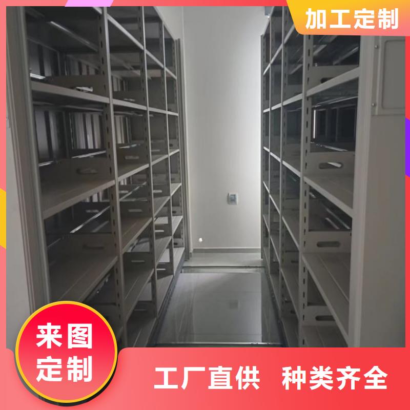 创造求实【泽信】铁皮密集柜同城服务商