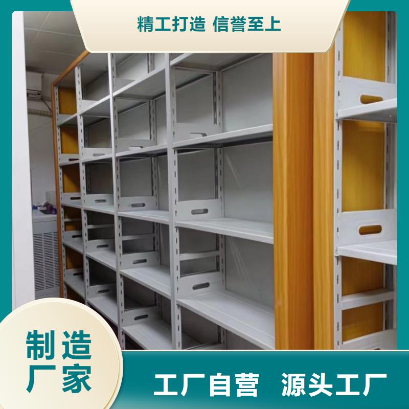 行情预测【泽信】密集档案架当地品牌