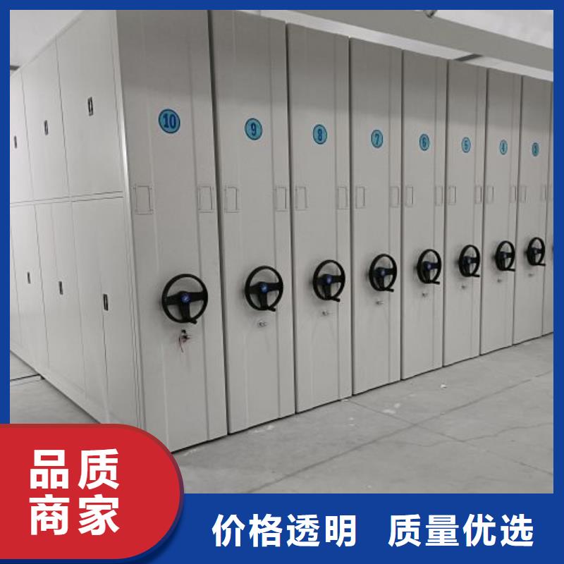 哪里好【鑫康】铁质档案架原料层层筛选