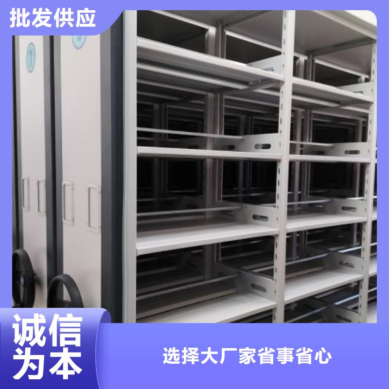 规格型号齐全【鑫康】圆盘式手动密集柜当地制造商