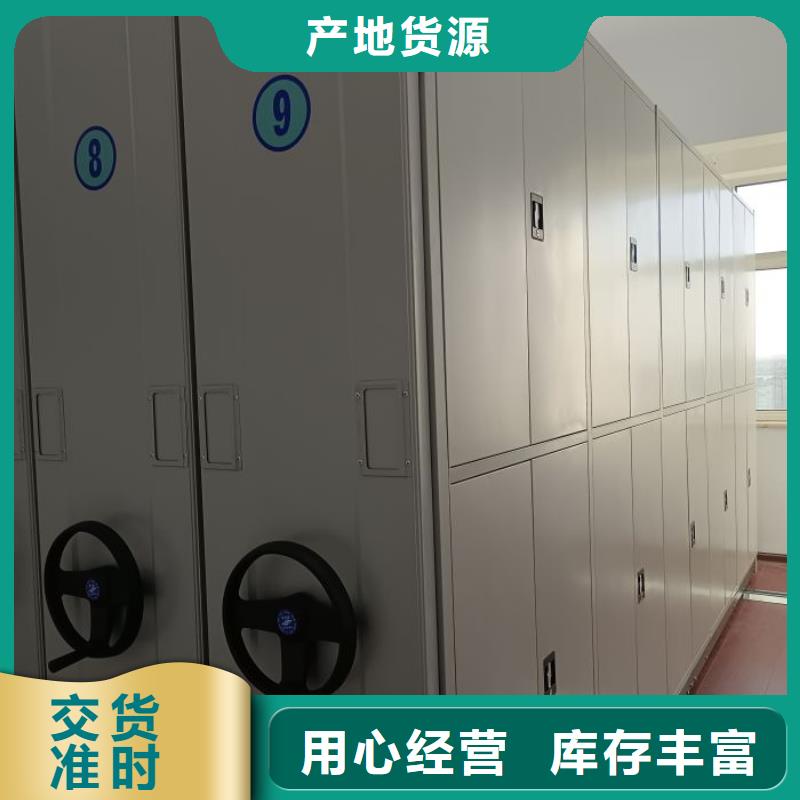 实惠的【鑫康】实惠的厂家直销省心省钱