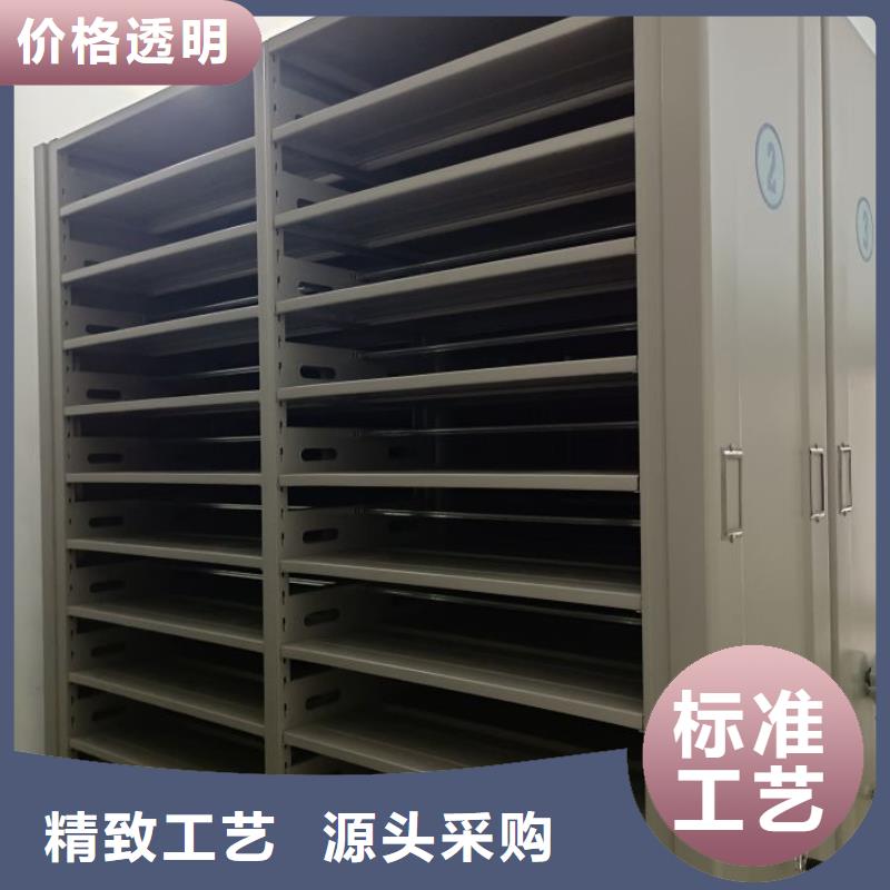 厂家的好处和积影响【鑫康】智能选层柜规格型号全