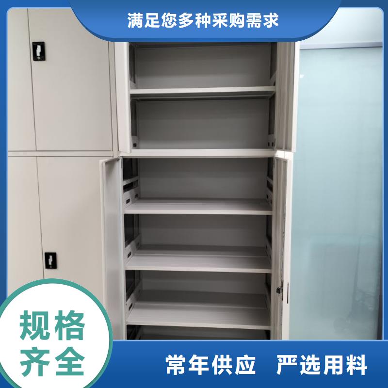 欢迎访问【鑫康】智能电脑档案柜工程施工案例