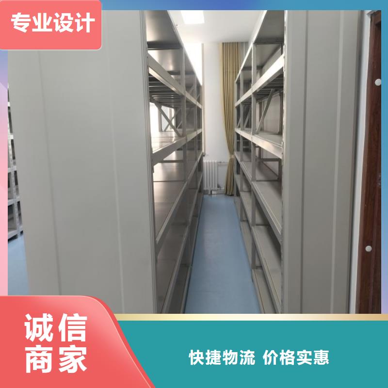 网上促销【鑫康】双柱密集架精工细致打造