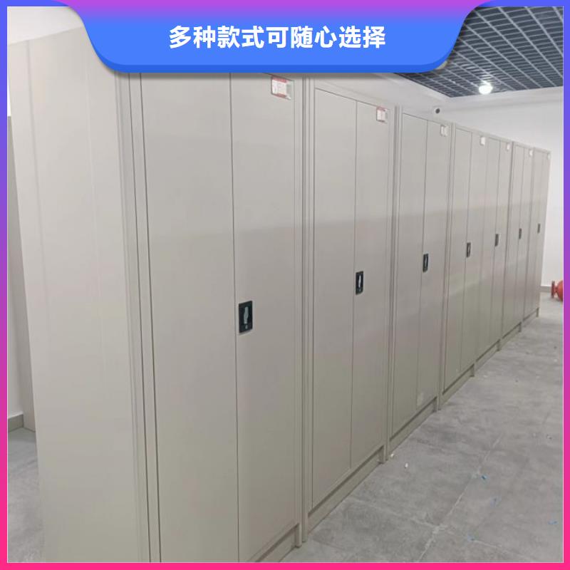 厂家发挥价值的策略与方案【鑫康】手摇动密集架当地厂家值得信赖