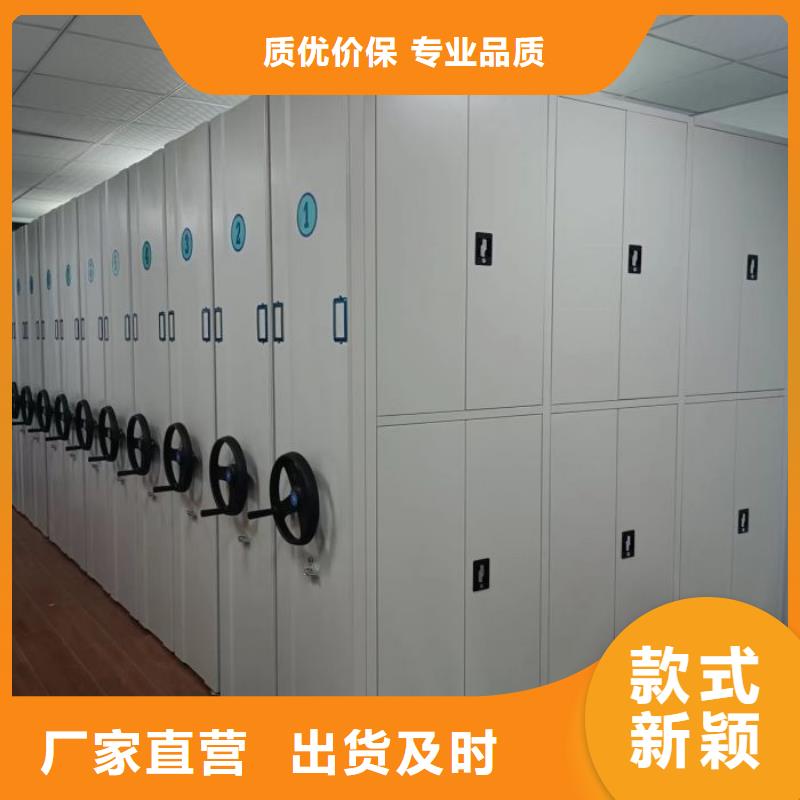 赢得客户【鑫康】挂电表密集柜专注细节更放心