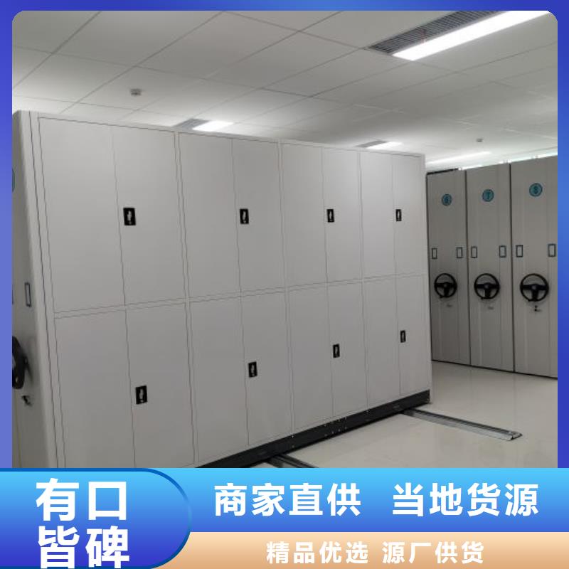 厂家针对国内行业逆境的对应策略【鑫康】油画密集架重信誉厂家