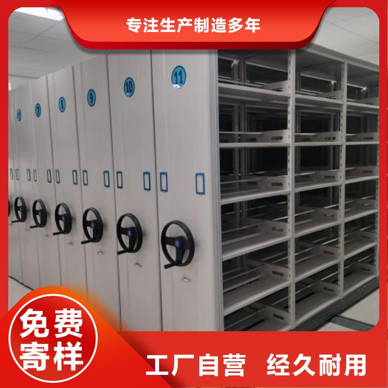 用户至上【鑫康】保密文件柜严格把控每一处细节