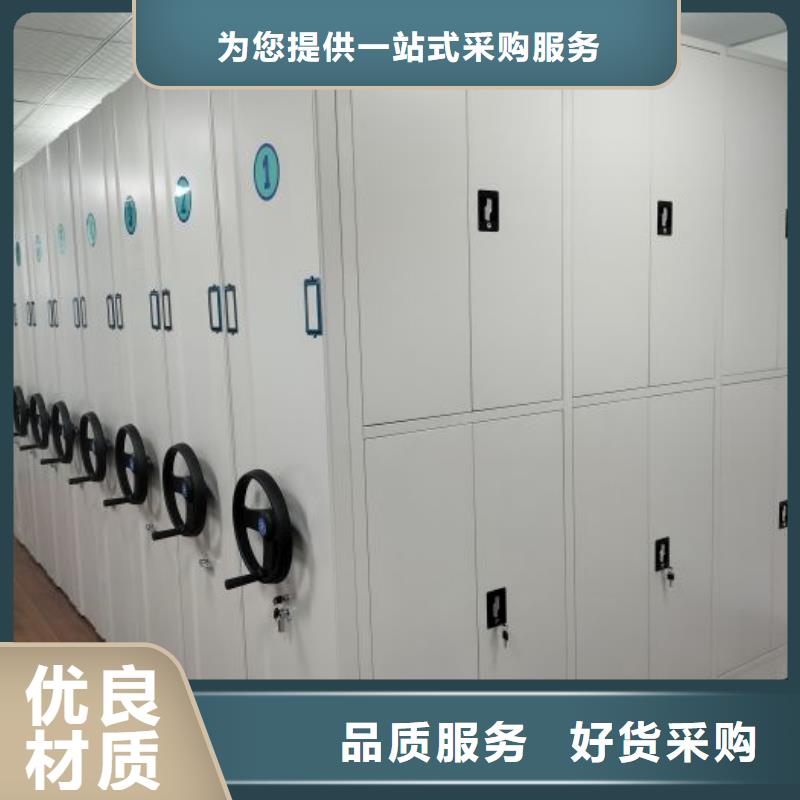 促销价【鑫康】档案室档案柜当地公司
