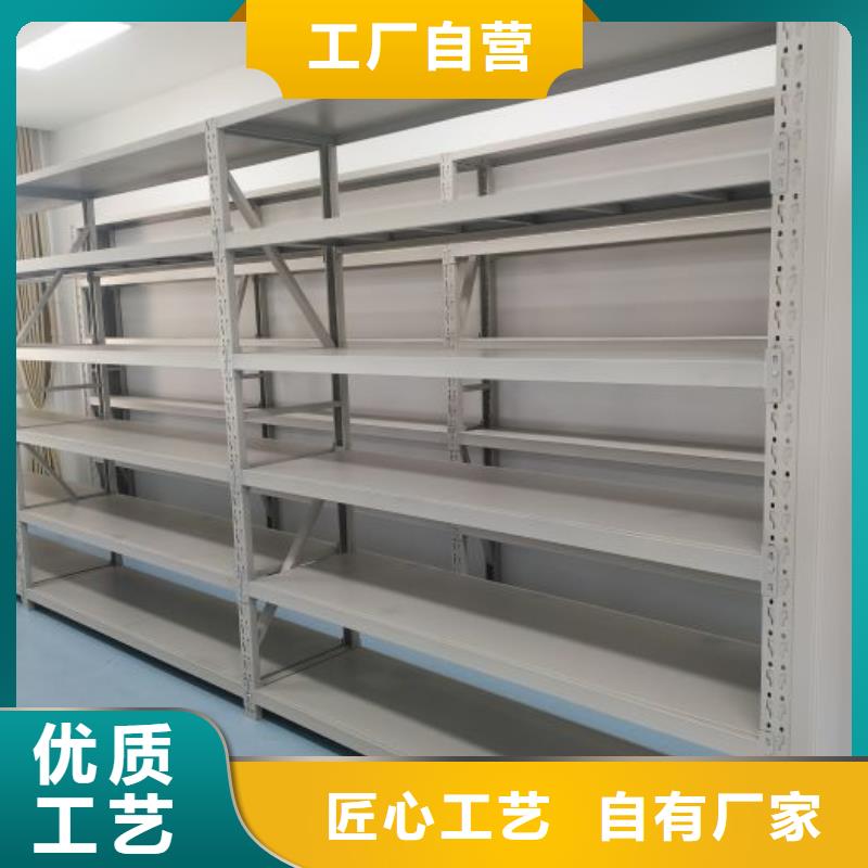 施工队伍【鑫康】手摇移动档案架现货直发