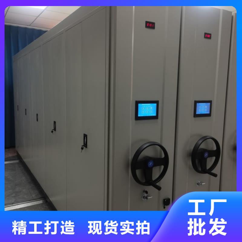 产品使用不可少的常识储备【鑫康】仓储密集架真诚合作