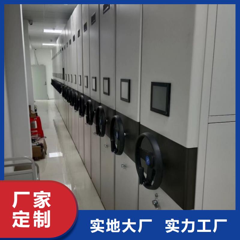 维修保养【鑫康】机械手动密集柜当地货源