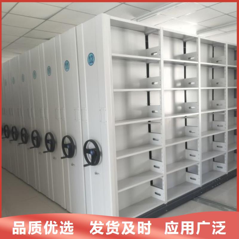 抱诚守真【鑫康】移动密集架当地品牌