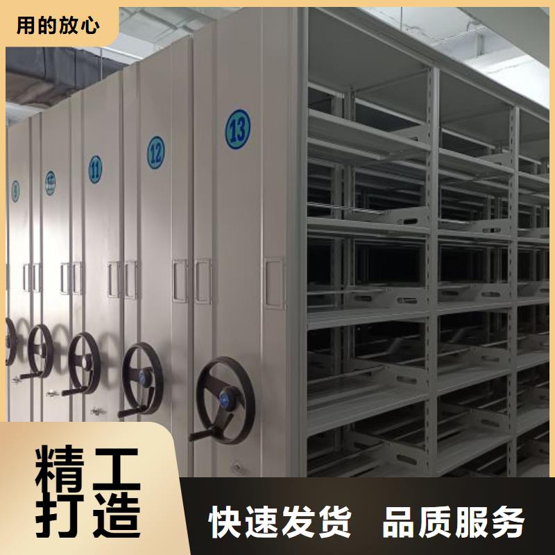 诚信经营【鑫康】手动型密集架做工精细