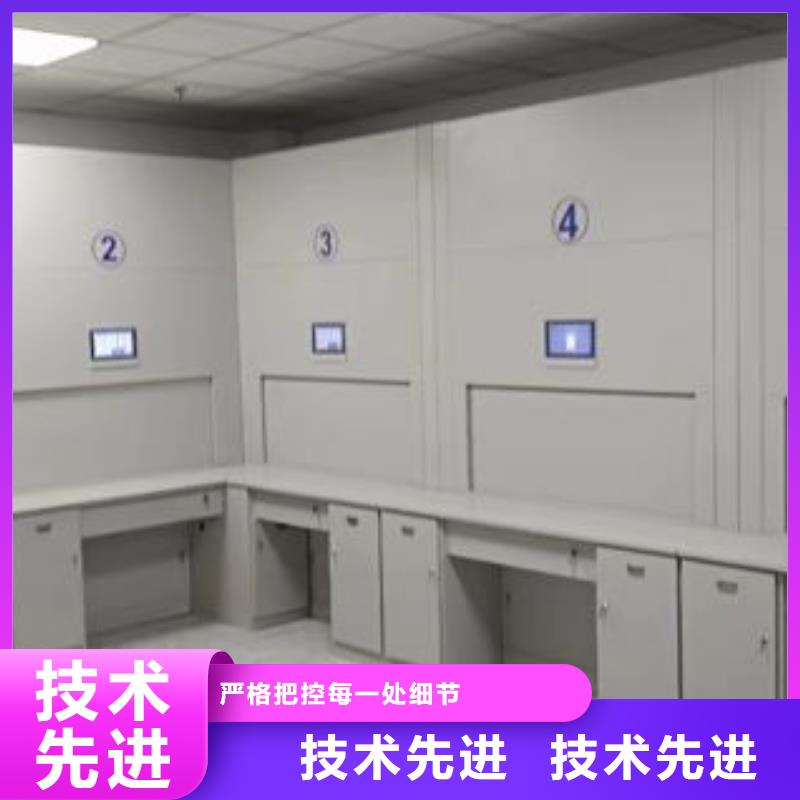 常见故障及处理方法【鑫康】种子密集架超产品在细节