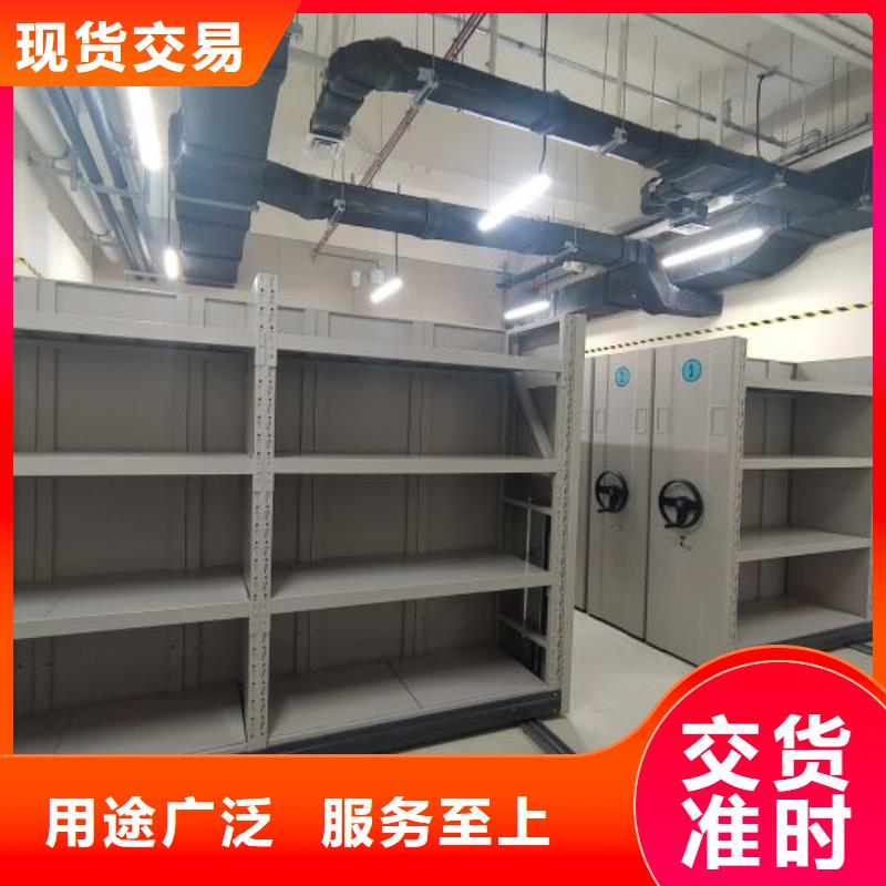 产品对比和选择方式【鑫康】保密文件柜产品参数