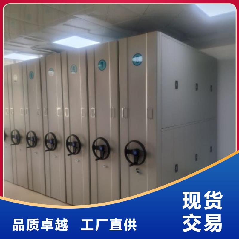 产品问题的解决方案【鑫康】仓库密集货架准时交付