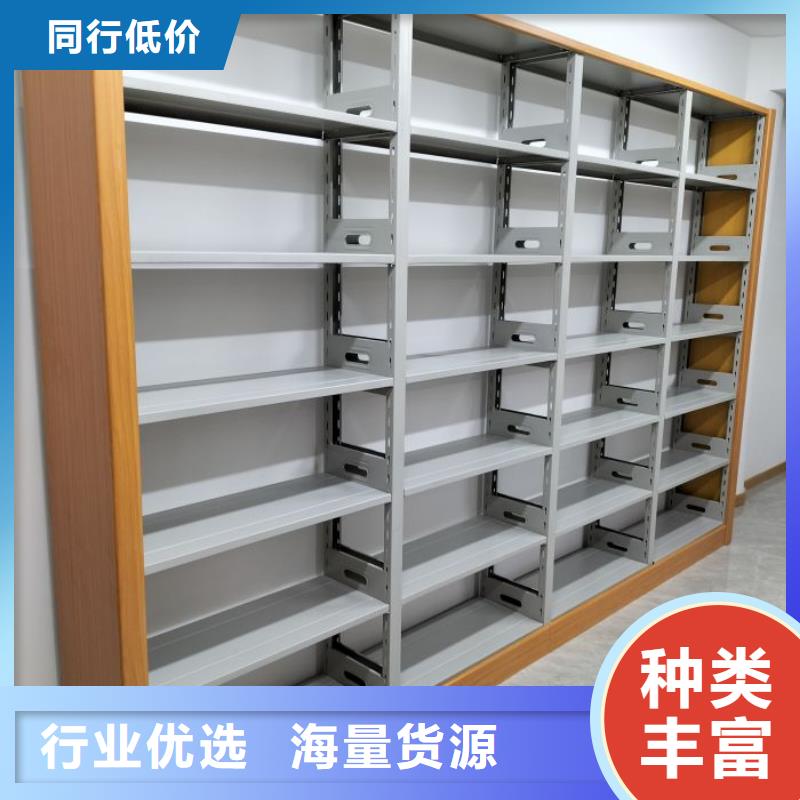 公司有哪些【鑫康】电动智能档案柜附近品牌