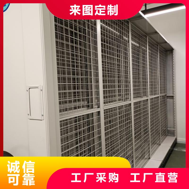 产品资讯【鑫康】斜拉密集架同城供应商