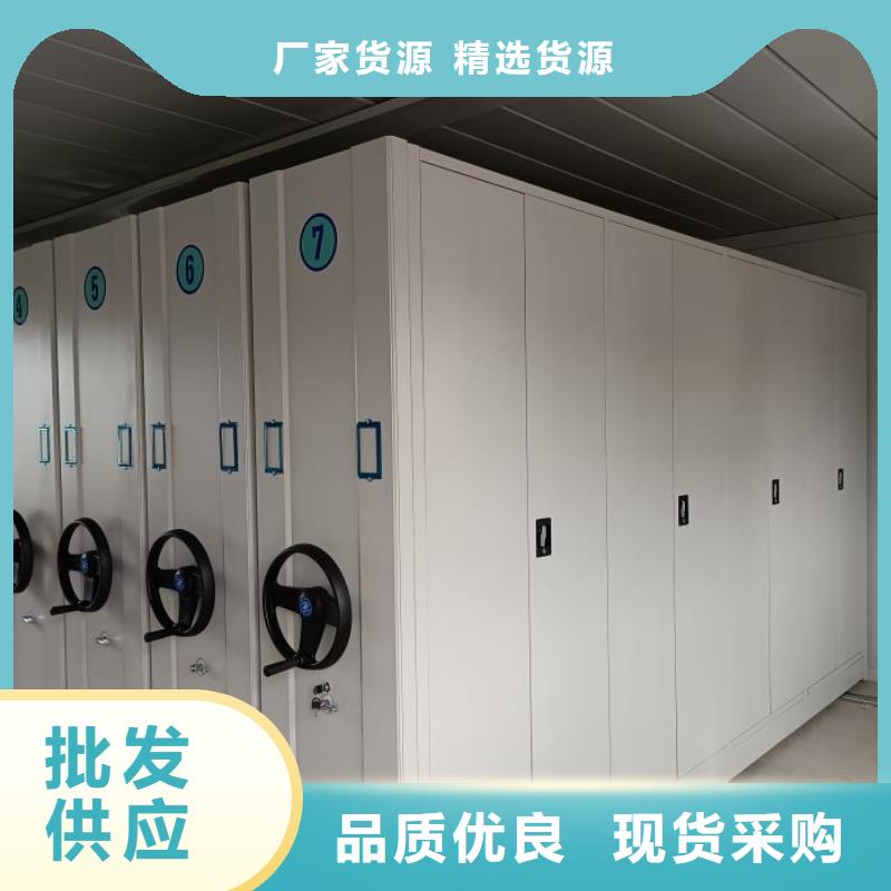 ​哪里有售【鑫康】电子保密柜认准大品牌厂家