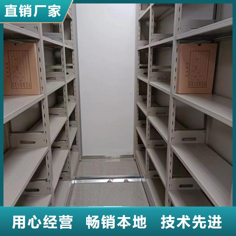报价多少钱【鑫康】移动密集铁柜自有生产工厂