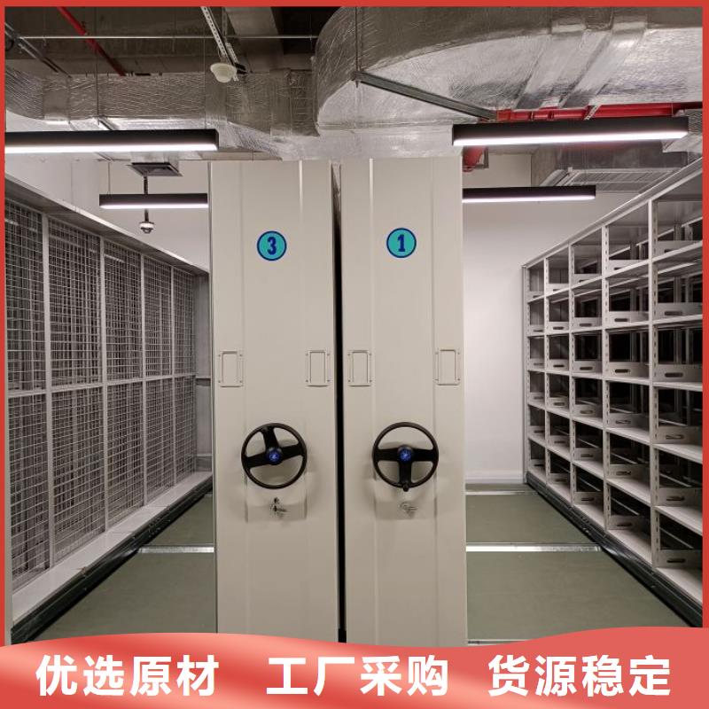 优质供应【鑫康】手摇密集移动柜当地厂家值得信赖