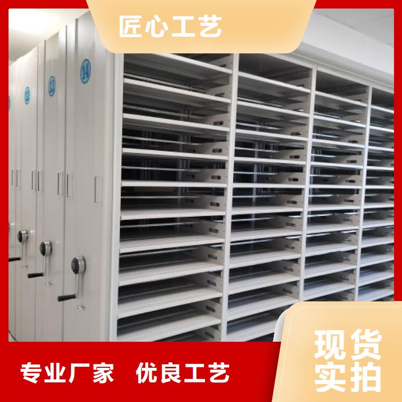 常见故障及处理方法【鑫康】手摇档案柜生产型