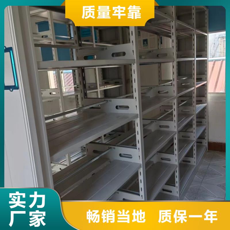 销售价【鑫康】智能回转档案柜为您提供一站式采购服务