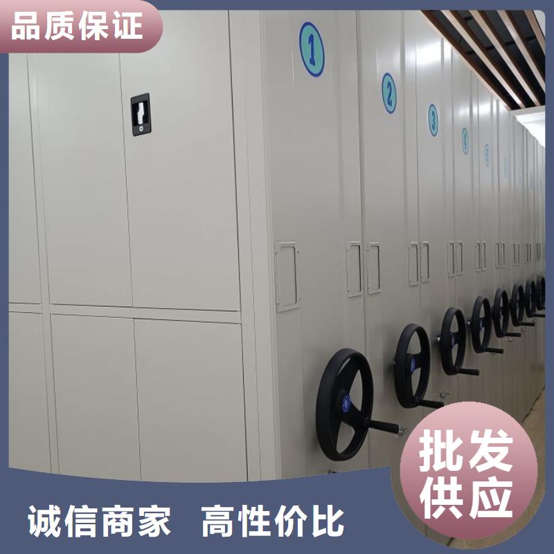 销售厂家【鑫康】五层箱式密集架有口皆碑