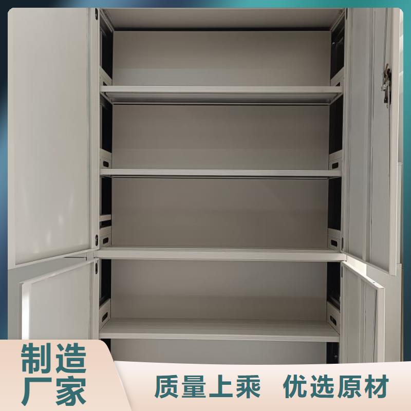 勇于创造【鑫康】档案柜密集订制批发