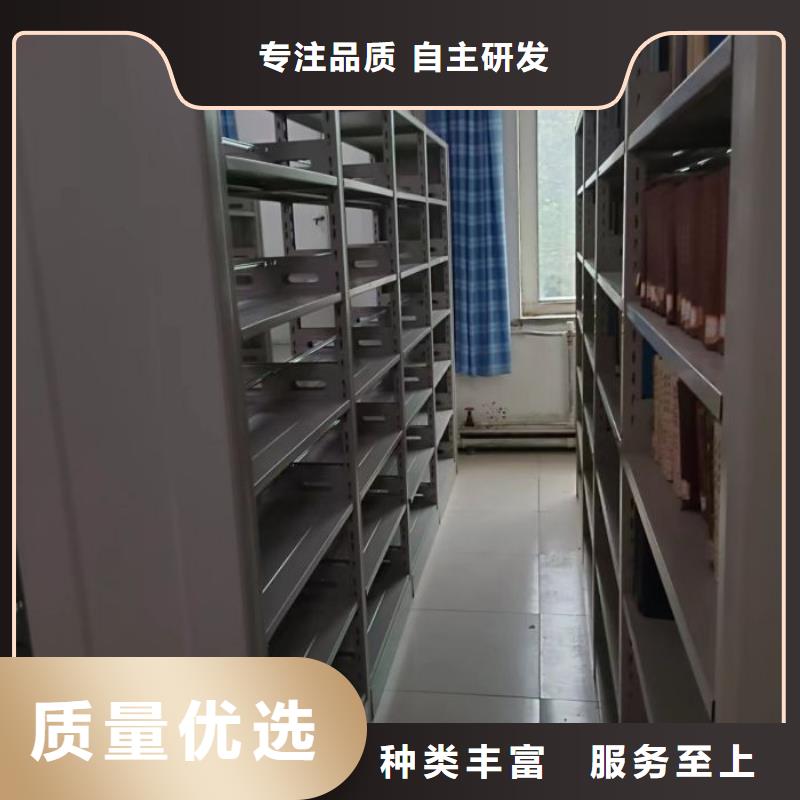 放心消费【鑫康】智能电动密集柜厂家