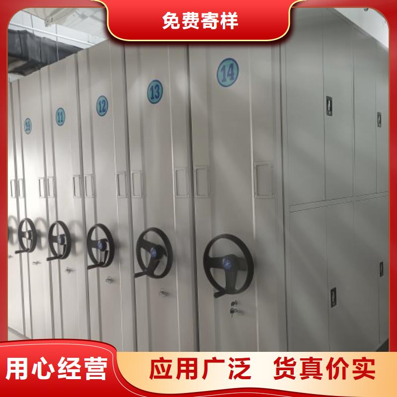 客户满意【鑫康】会计密集架质量好