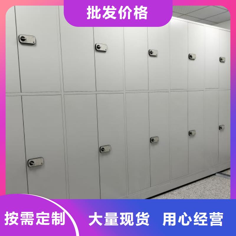 产品特性和使用方法【鑫康】档案柜让客户买的放心