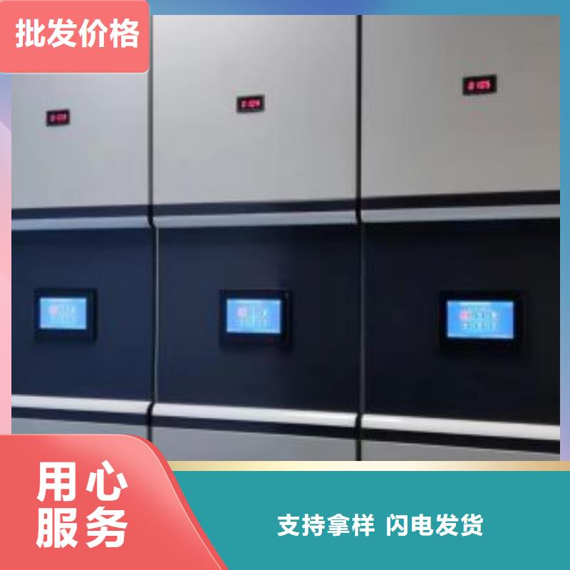 加盟商【鑫康】档案室档案架细节决定品质