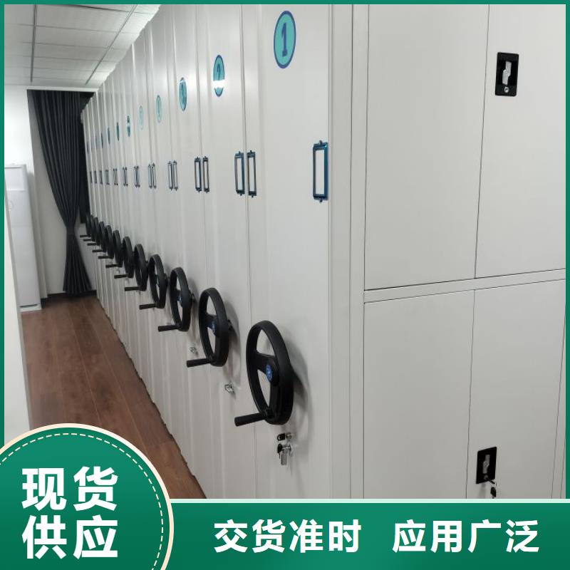 产品使用中的长处与弱点【鑫康】保密柜品质过硬
