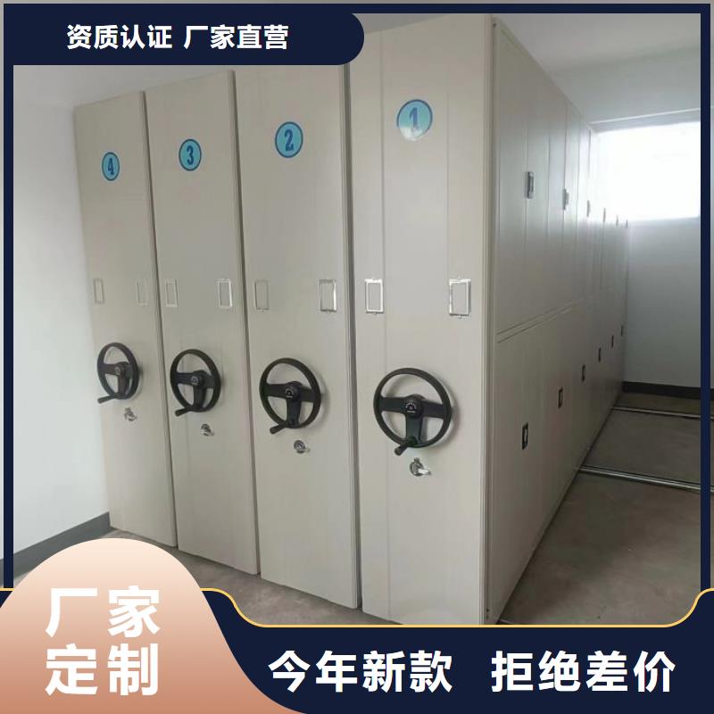 市场报价【鑫康】档案柜高质量高信誉