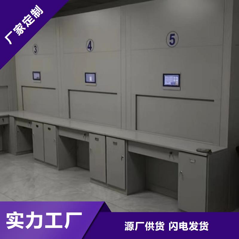 价行情【鑫康】校用密集架随到随提