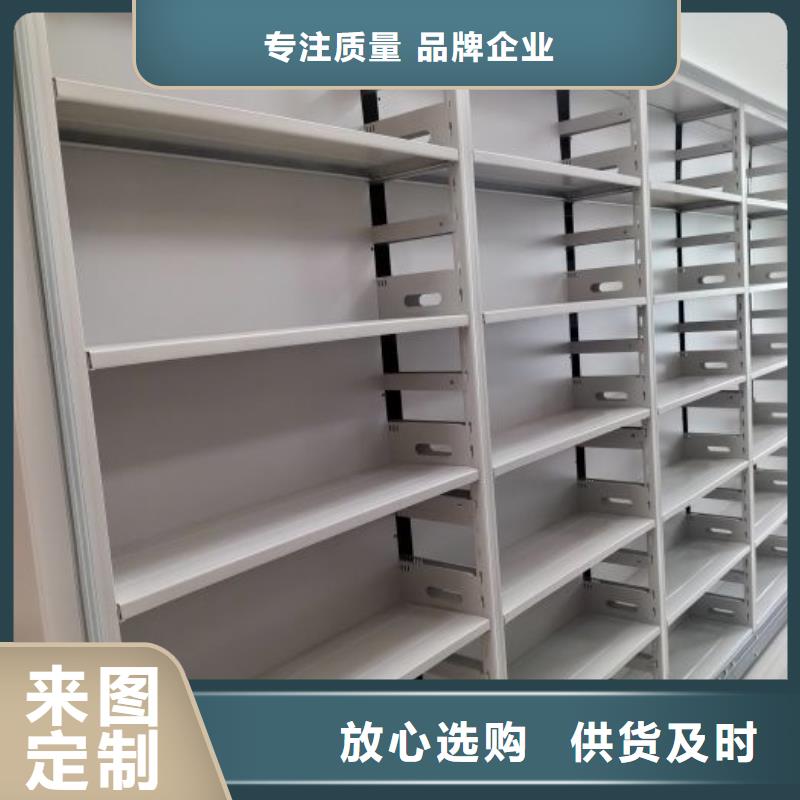 优惠促销【鑫康】自动选层柜常年出售