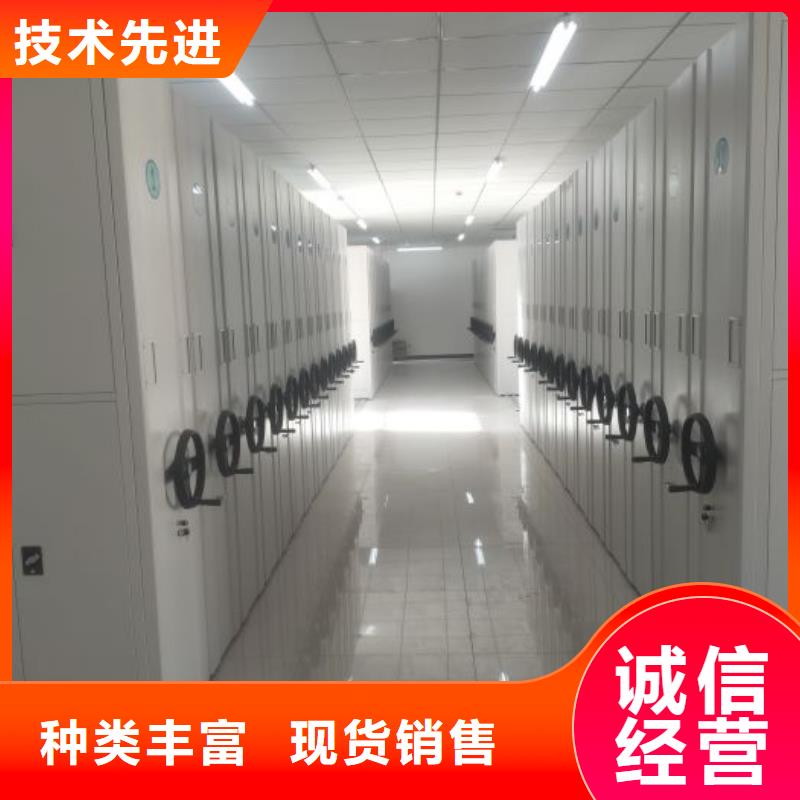 产地货源【鑫康】电子保密柜实力商家