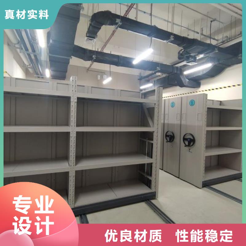 来电详谈【鑫康】移动钢板密集架同城生产商