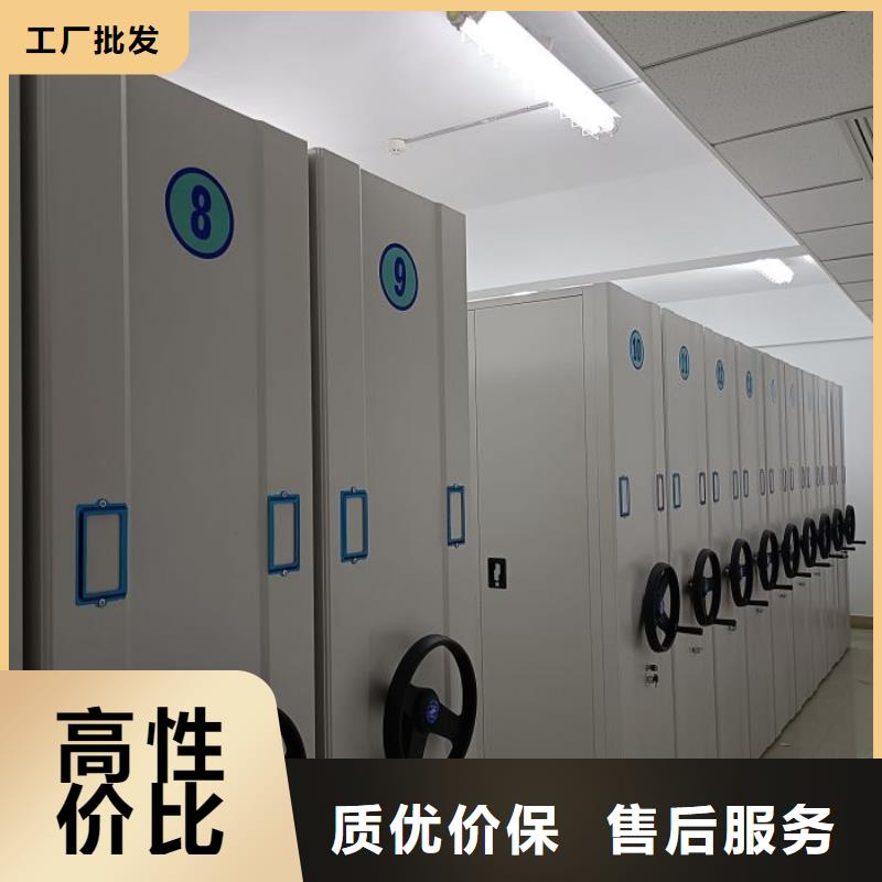 再铸辉煌【鑫康】智能自动密集架同城生产商