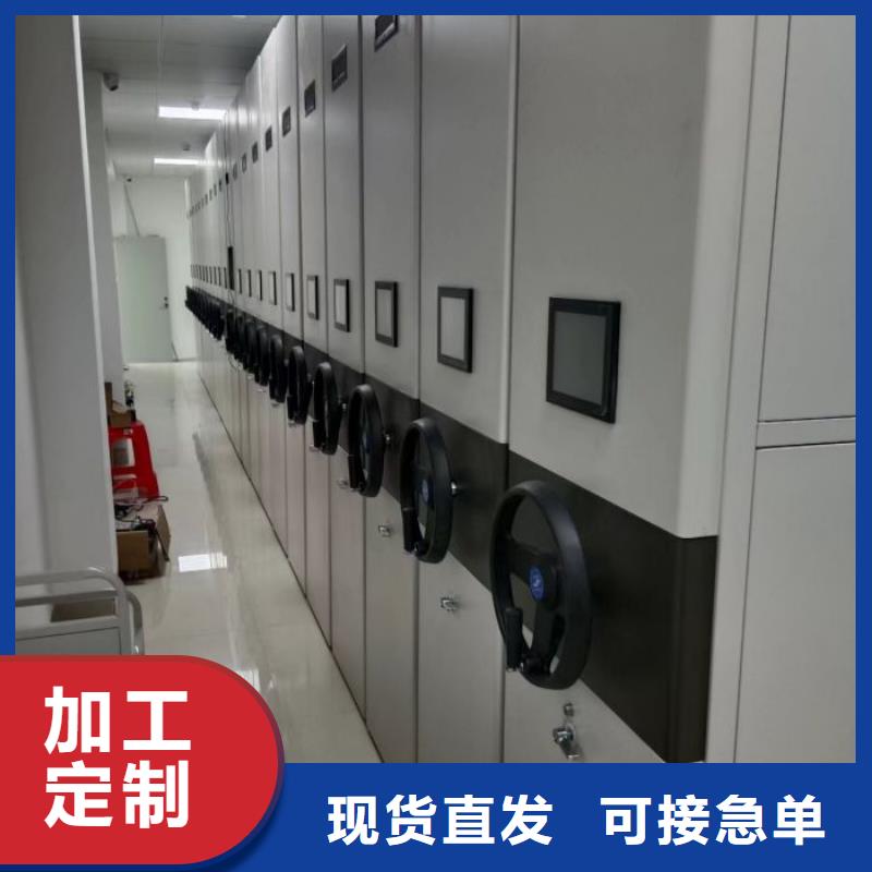 厂家铸造辉煌【鑫康】网片式油画密集架一站式厂家