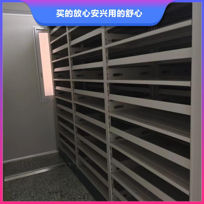2025新报价【鑫康】手摇档案密集架厂家直销省心省钱