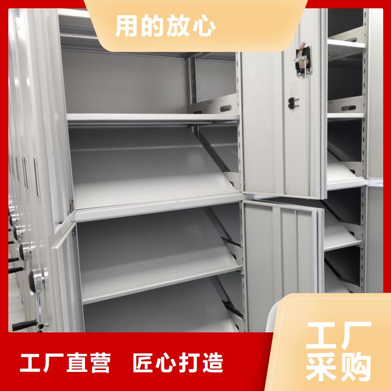 施工队伍【鑫康】密集柜式档案架质检严格