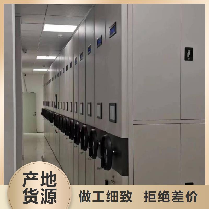 行情预测【鑫康】电表挂表密集柜当地供应商